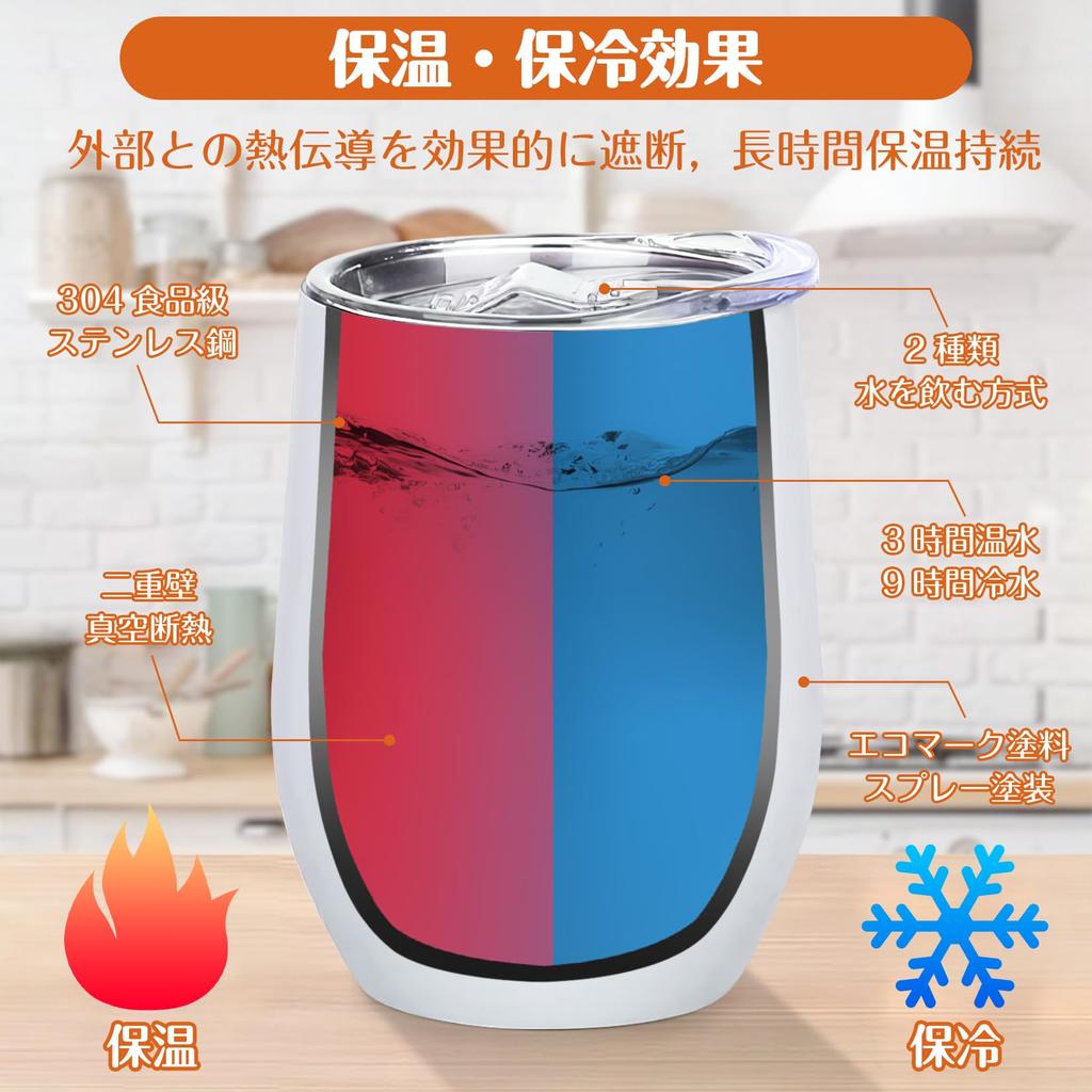 Personalized Vacuum Birthday Gift for Bear Cold and Heat Name Stainless Steel Mug with Female Wedding Anniversary Greeting Christmas Gift Tumbler,