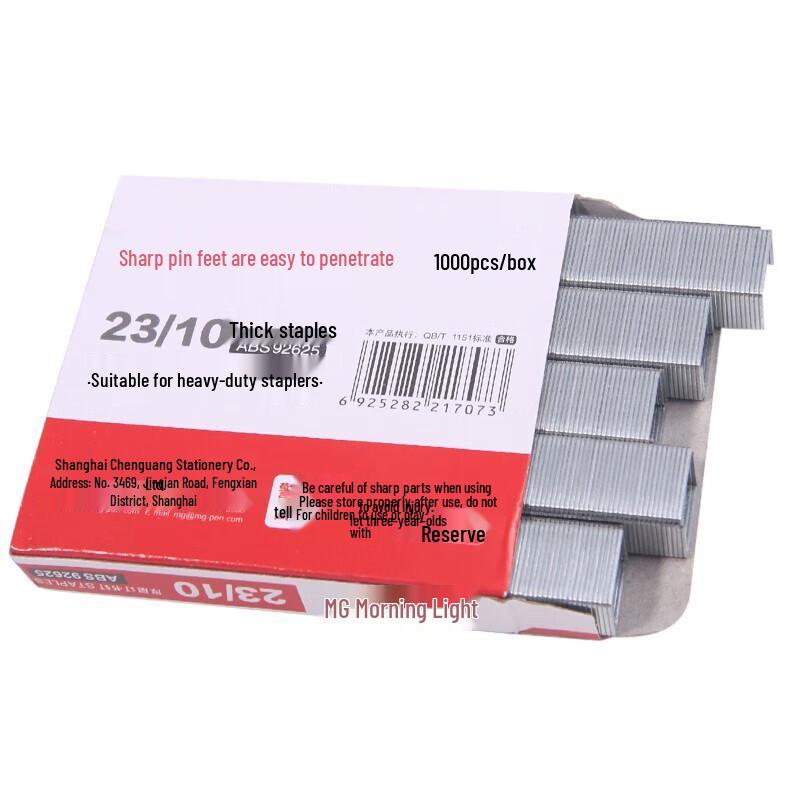 M&G 23/10 Heavy Duty Staples