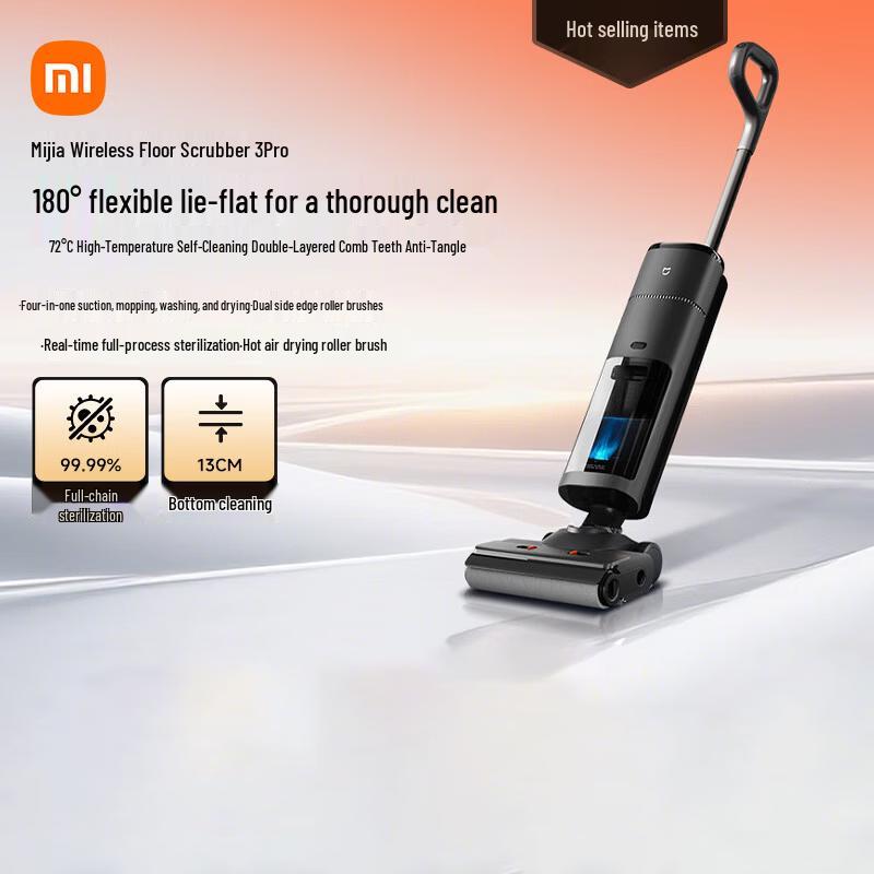 Xiaomi Беспроводной моющий пылесос 3 Pro