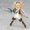 Kotobukiya Phantasy Star Online 2 es Grande Scale Gene Innocent Approximately 250mm Tall Plastic Model (Stella Ver.) Non-Scale