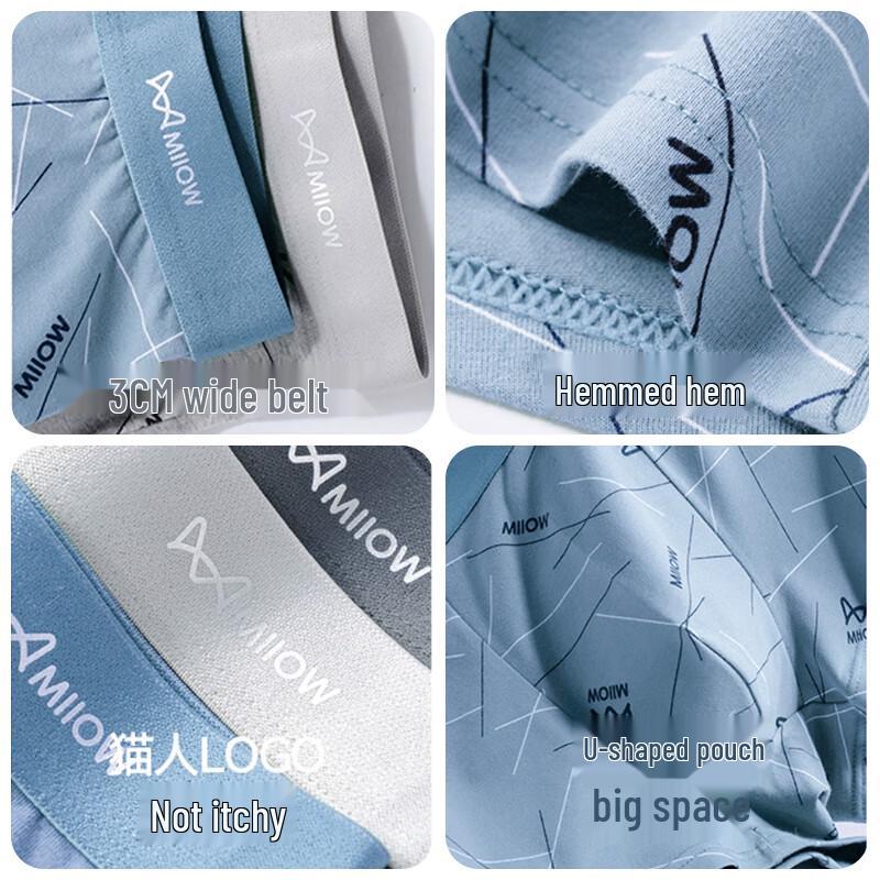 Mao Ren Men's 10A Antibacterial Cotton Boxer Briefs