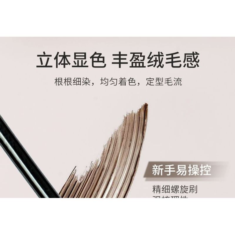 Gracebabi - Eyebrow Mascara - 3 Colors