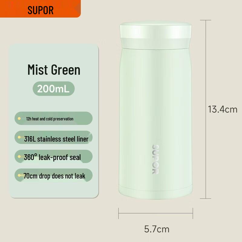 

SUPOR 316L Stainless Steel Insulated Pocket Water Bottle