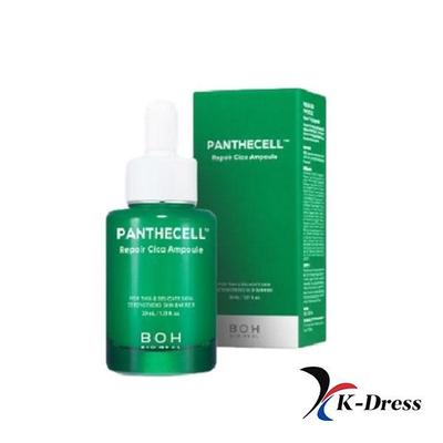 Biohealbo Panthensosome Repair Cica Fiala 30mL