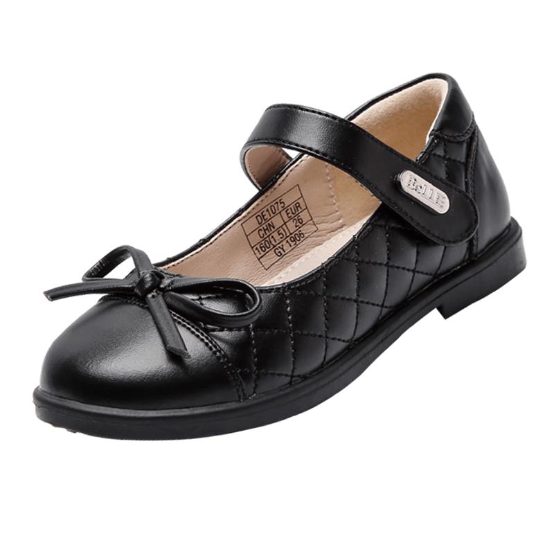 Belle Girls Black Leather School Shoes 31 чёрный