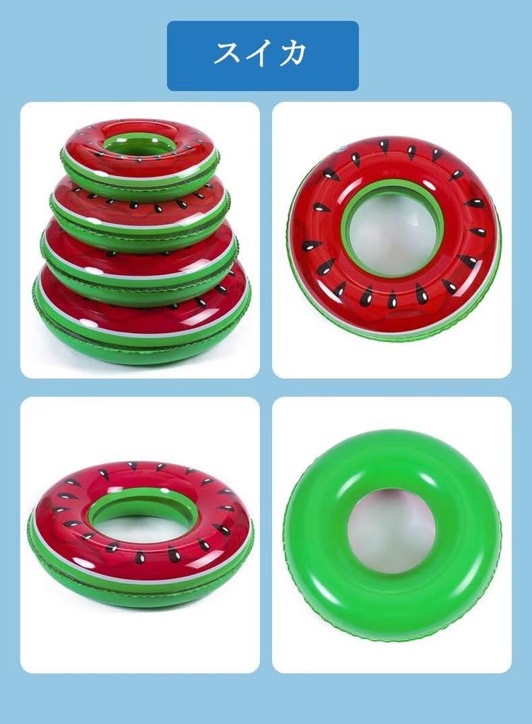 Schwimmringe für Kinder, Mädchen und Jungen, perfekt für den Sommer, den Strand, den Pool oder zum Schwimmen. Verfügt über ein farbenfrohes, niedliches Design mit einer Wassermelone und