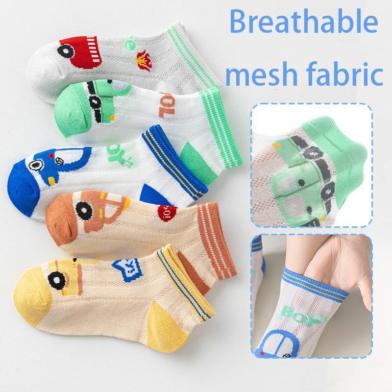 Dinosaur Socks Kids Non-Slip Breathable Polyester  Ankle Socks for School Play  Anti-Slip Grip Daily Wear Toddler Boys Girls