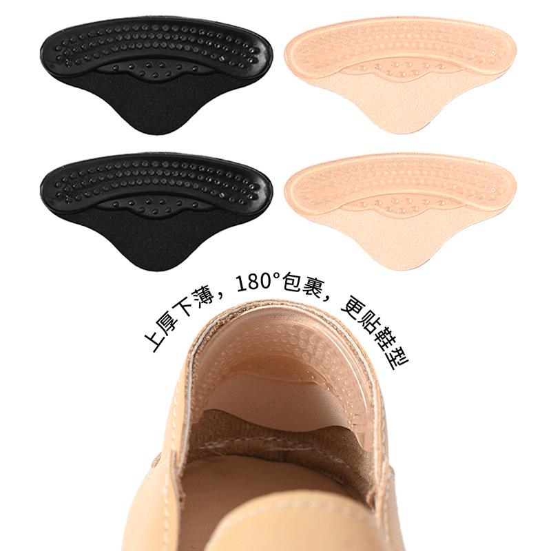 4D Silicone Anti-abrasion Invisible Heel Stickers for Loafers and High Heels, Anti-slip Half-size Insoles