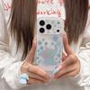 Huse pentru telefoane – Huse tip bumper pentru telefon