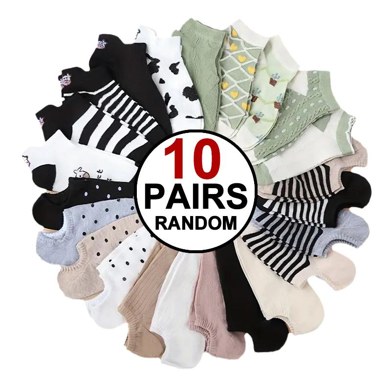 

10 пар женских полосатых вязаных носков, удобные, из смеси полиэстера и спандекса, впитывающие пот, дышащие, модные носки до щиколотки One Size
