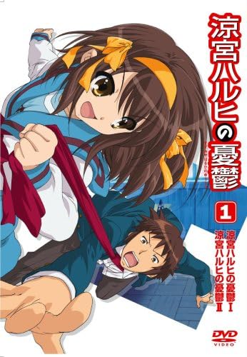 

DVD - The Melancholy of Haruhi Suzumiya 1 KABA1602 Japan Movies & DVD Used