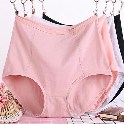 Plus Size Women's High Waist Antibacterial Cotton Underwear