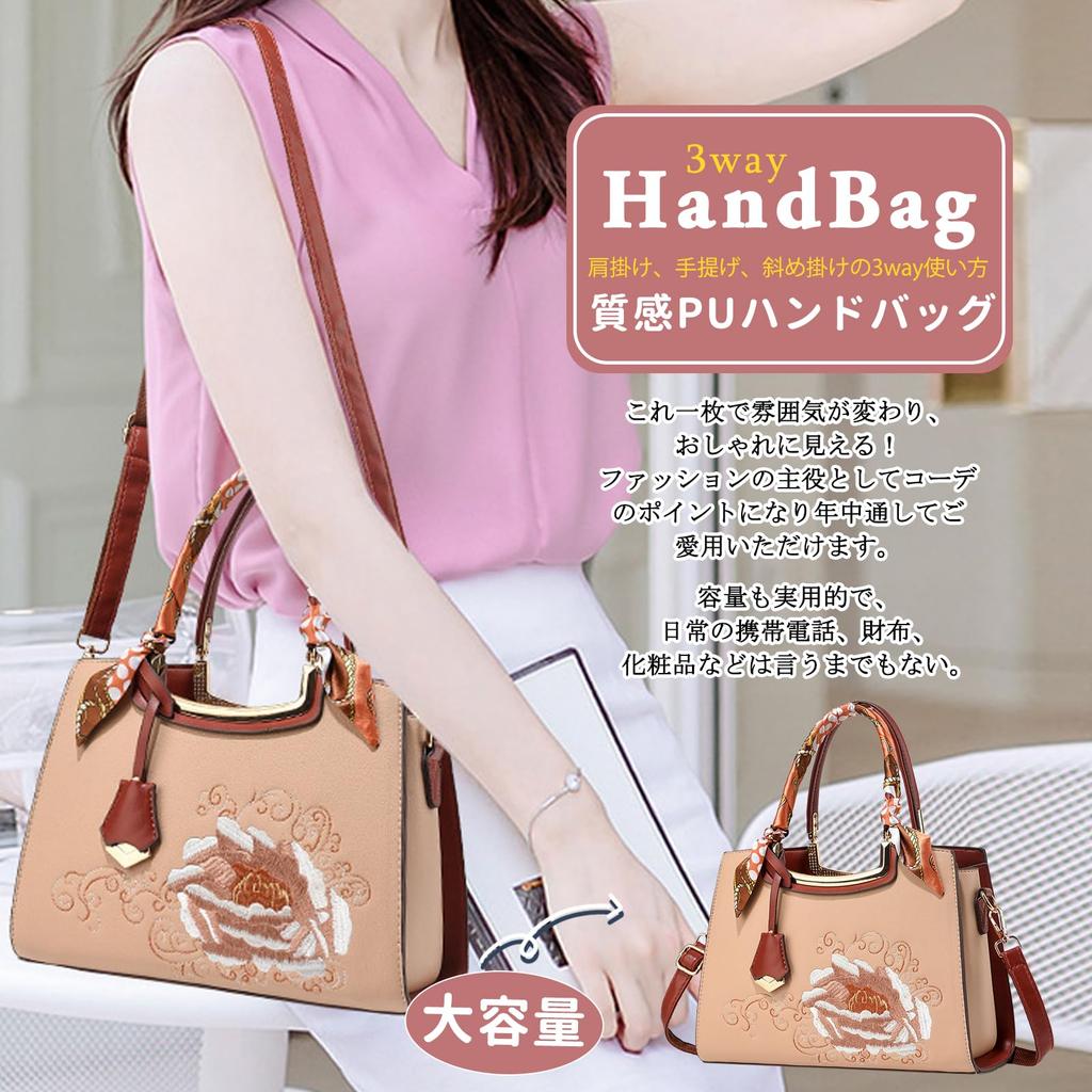 Shoulder Bag with Embroidered Floral Large Includes Stands Studs on the Removable Stylish and Elegant Khaki NICOLE&DORIS Women's Print, Capacity,