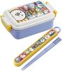 Skater Bento The Battle Cats 23 for Made In Japan Box, 450ml, Design, Antibacterial, Children, (RBF3ANAG-A)