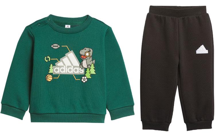 

Adidas Kids Matching Sets Infant And Toddler IQ1345 98