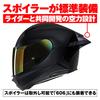 NOLAN Sport Irido Motorrad XL Größe 60052 N60-6 (IRIDIUM/334) Integralhelm, (61-62cm),