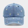 Embroidered Daisy Flower Denim Baseball Hat With Sunshade For Casual Day Out