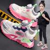 Girls' Sandals2026New Summer Children's Closed-Toe Sports Mesh Shoes for Older Kids, Non-Slip Mesh Shoes for Girls