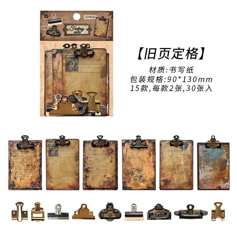 30 pz/confezione Adesivi Orologio Meccanico Vintage Decorativi Fai da Te Materiali Scrapbooking Arte Collage Cancelleria Adesivi Estetici