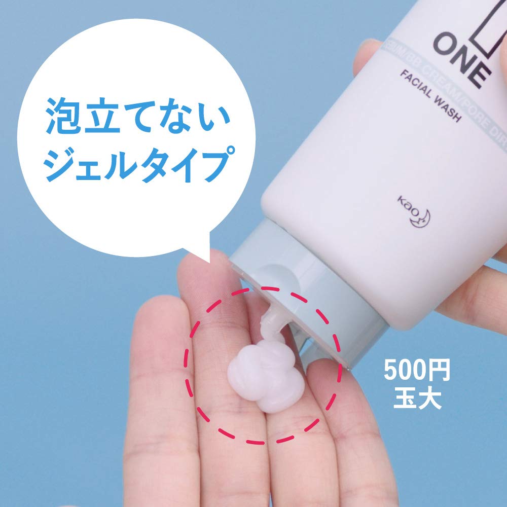 Biore ONE Cleansing Gel Face Wash Men's