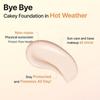 [make P:rem] Glow Beige Tone Up Sun Cream 50ml
