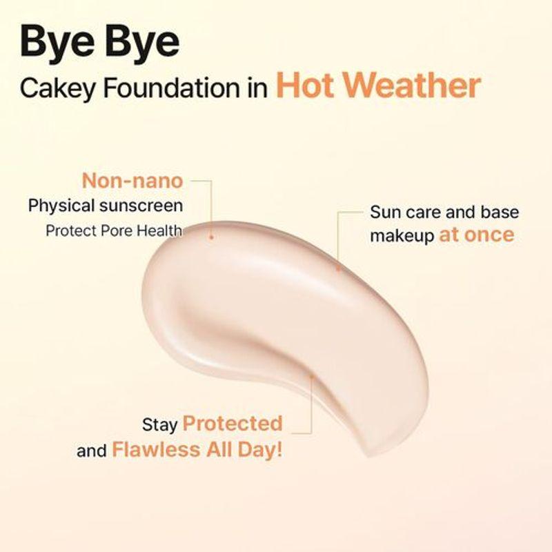 [make P:rem] Glow Beige Tone Up Sun Cream 50ml
