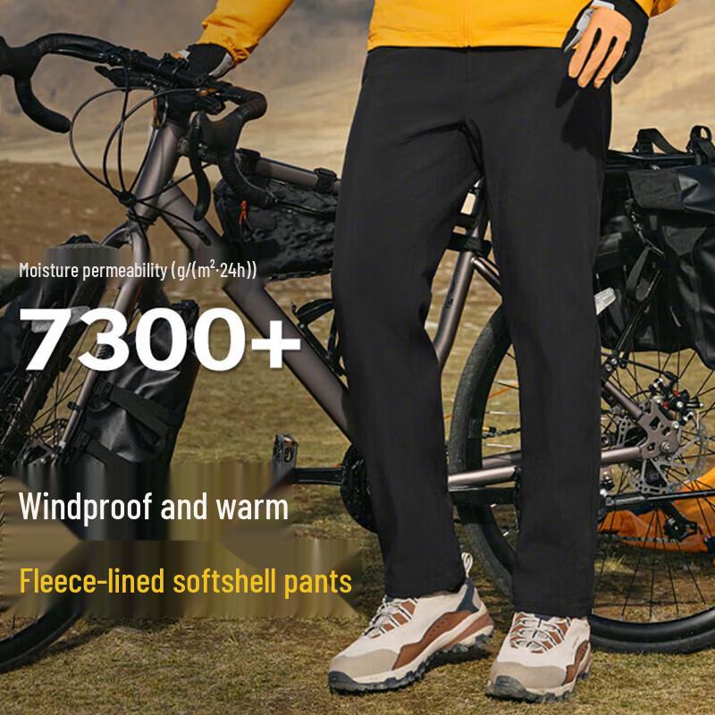 

Toread Men s Fleece Lined Windproof Breathable Softshell Pants TAMMBN91745 XXXL