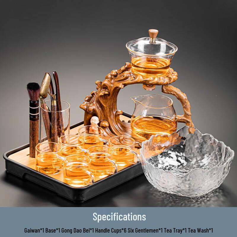 Автоматический керамический чайный набор Cha Xun