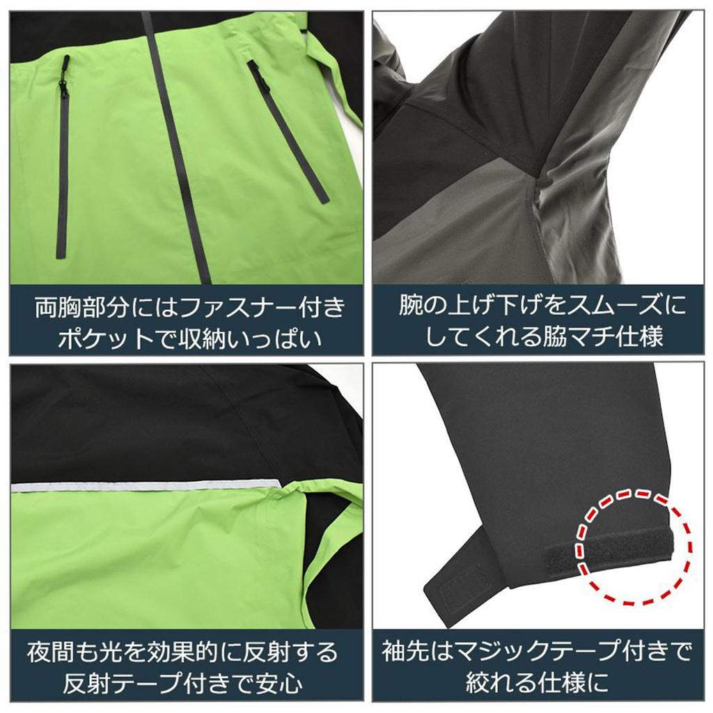 Prono Lightweight Stretch Rain Top and Bottom Rainwear for and Rainy Season Suit, Set, PR-2531, Navy, Large, Waterproof, Breathable, Water-Repellent,