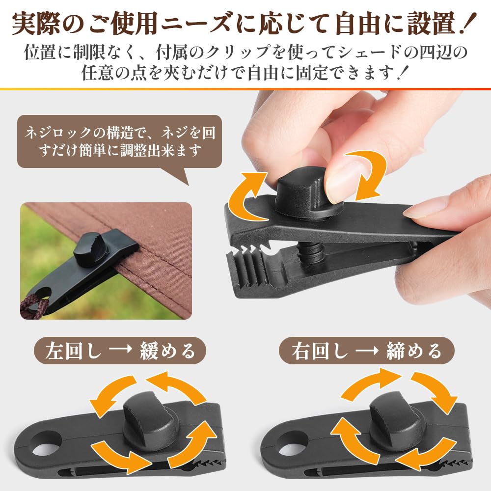 X XBEN Sun Rain 400D Waterproof Veranda Metal Tent Strengthened PU UV Heat Privacy Garden Cool Outdoor Easy Fixed Invoice Available Shade, Protection,