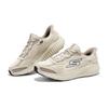 Skechers Go Run Now Comfortable Versatile Durable Breathable Low-Top Running Shoes Men Sneaker Beige 220394-TPE