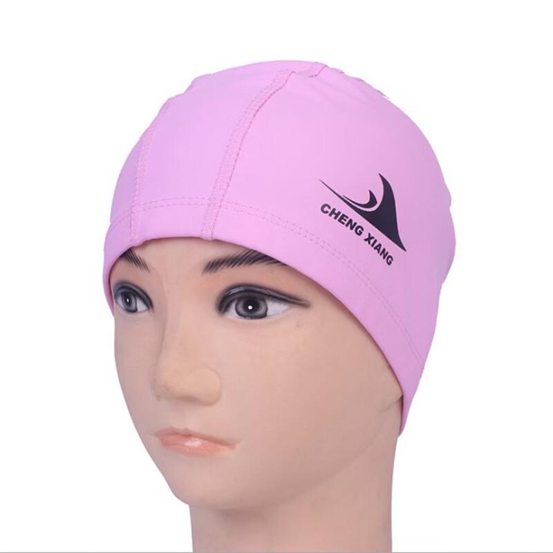 Alliance Messenger Unisex Thickened Edge Swim Cap (4-Pack)