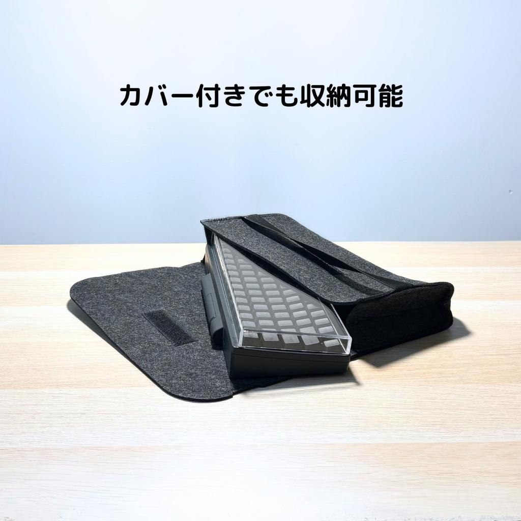 Fujikura Kobo HHKB exklusive Softtasche Leicht zu tragen Schützt Tastaturen vor Kratzern mit HHKB außer Hergestellt aus dickem Filzmaterial hochwertig