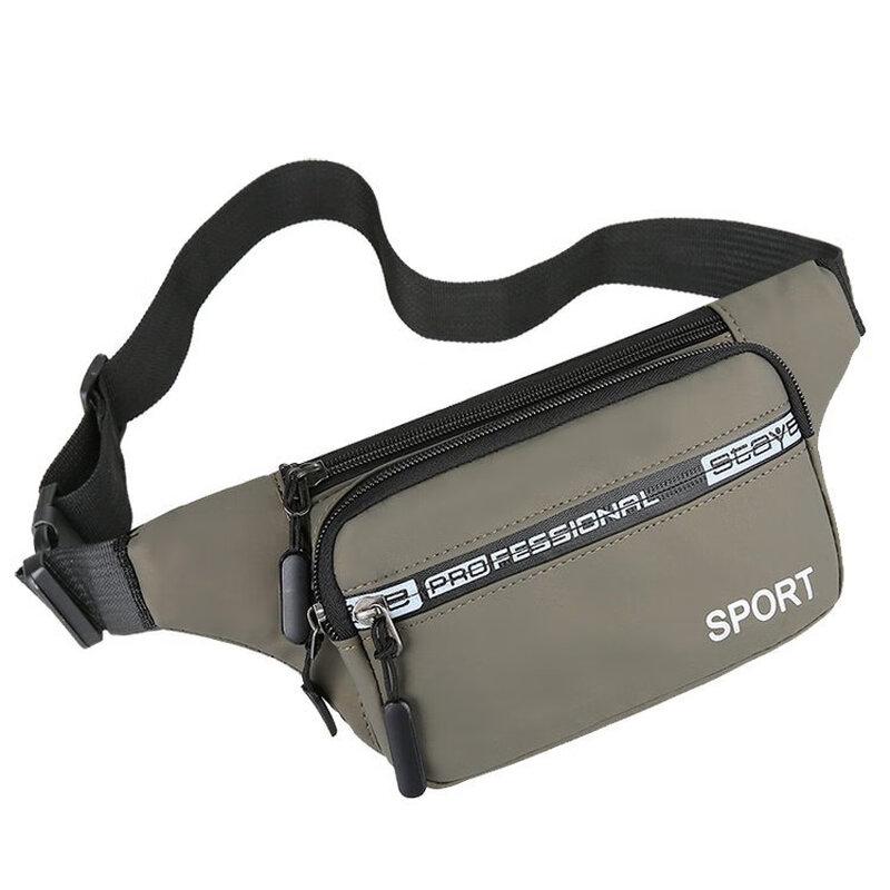 

Le Shen Casual Sports Crossbody Phone Bag 4-7L