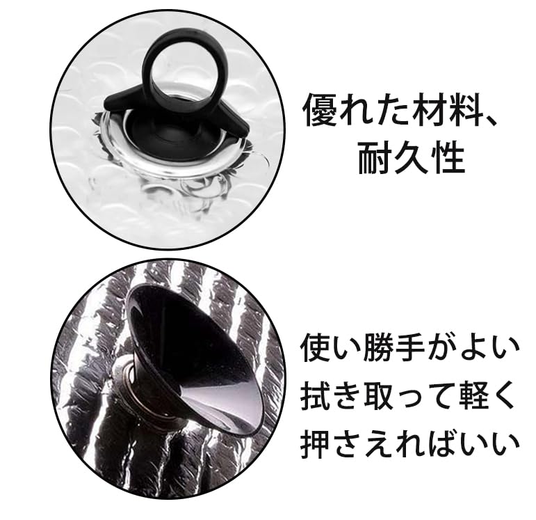 40 Suction Cup Suction Cup Strong Suction Cup Vacuum Hook Keeps Strong Suction Cup