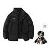 Li Ning Football Puffer Jacket Unisex YJMV033-3