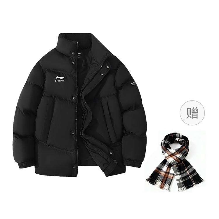 Li Ning Football Puffer Jacket Unisex YJMV033-3 L