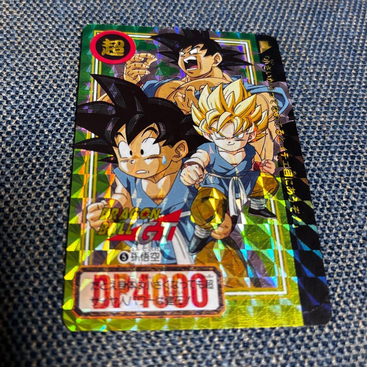 Б/у Карта Dragon Ball GT Carddass Сон Гоку Редкая Двойная Кира Карта