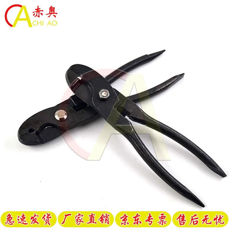 Military Engineer Demolition Training Kit