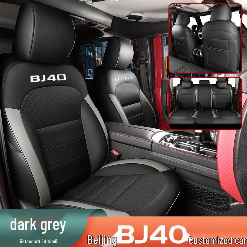 Durable Leather Seat Covers for Beijing BJ40 - Full Coverage, Year-Round Use, 5-Seat Fit
