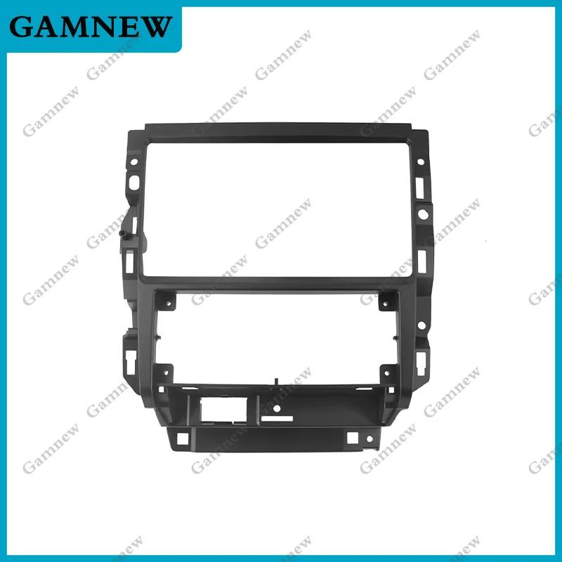 

9 Inch Car Frame Fascia Cable Adapter For Volkswagen Bora GOLF 2004-2008 Android Radio Dash Fitting Panel Kit Only Frame