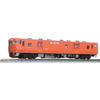 KATO N Gauge Kiyuni 28 Metropolitan Area Color 6168 Model Train Diesel Car
