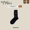 5 Pairs of Women's Summer Thin Letter Embroidery In The Tube Trend All Match Cotton Pile Socks