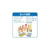 Numberblocks MathLink Cubes Activity Set 255 Pieces with Guide for Ages 3 and Up Educational Math Toy