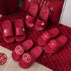 Festive Wine Red Bride Slippers: Luxurious, Comfy Summer Footwear