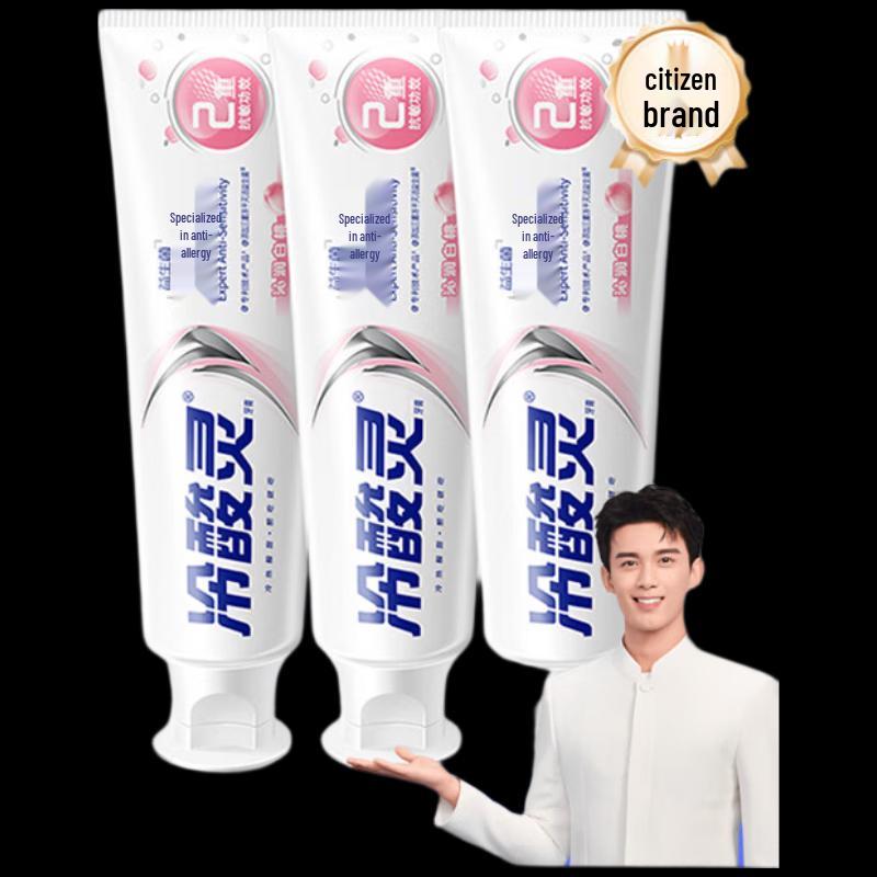 

Зубная паста Leng Suan Ling Пробиотическая для чувствительных зубов и отбеливающая