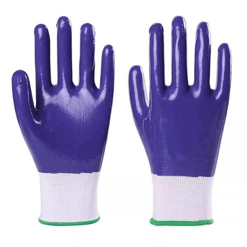Suling Nitrile Coated Work Gloves