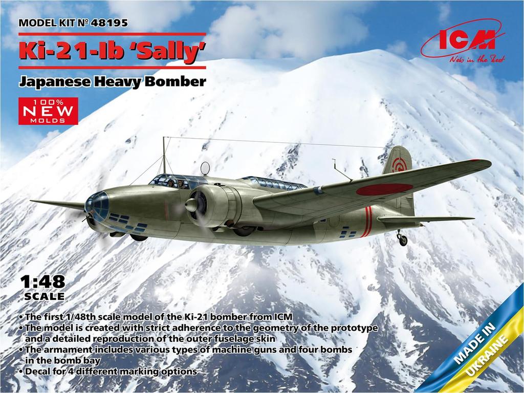 ICM Japanese Type 97 Heavy Bomber Plastic Model 48195 1/48 Ki-21-Ib