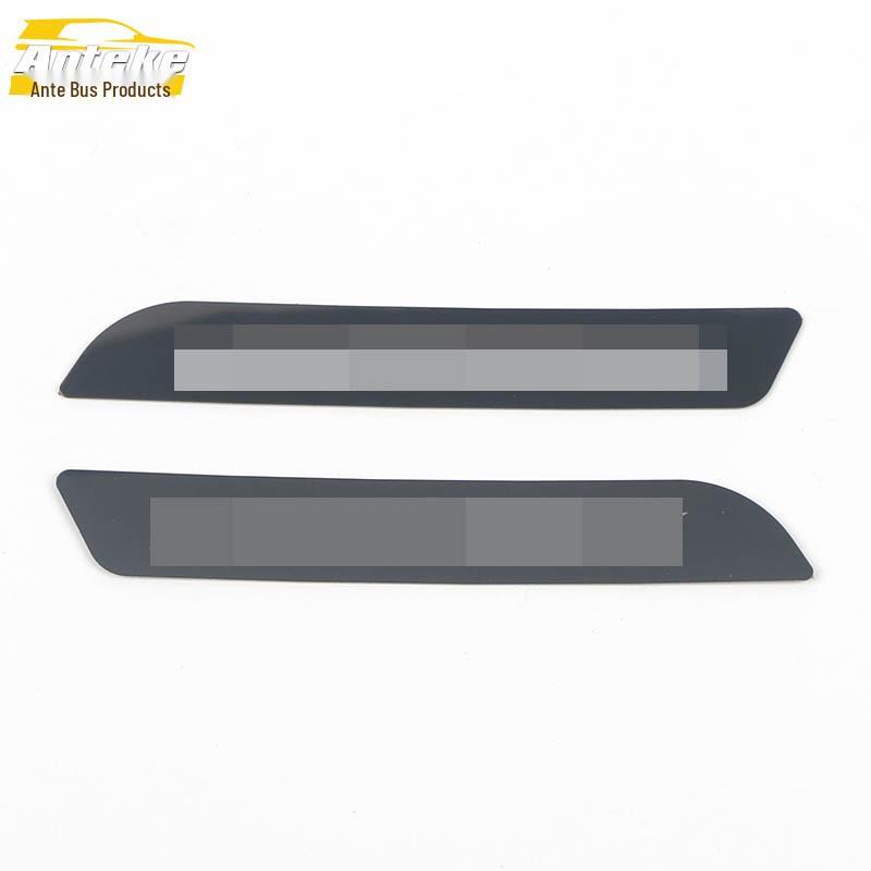 

Stainless Steel Rear Guard Plate for 22 Atu Ke Airtrek Models
