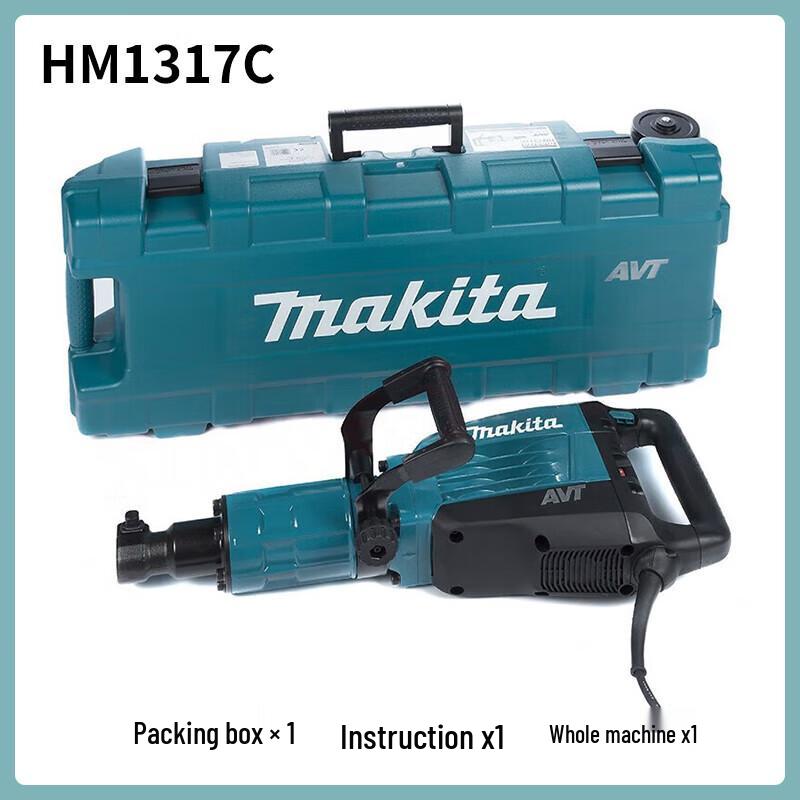 Makita HM1317C Hex Shank 30mm Electric Demolition Hammer CN plug (adapter included)